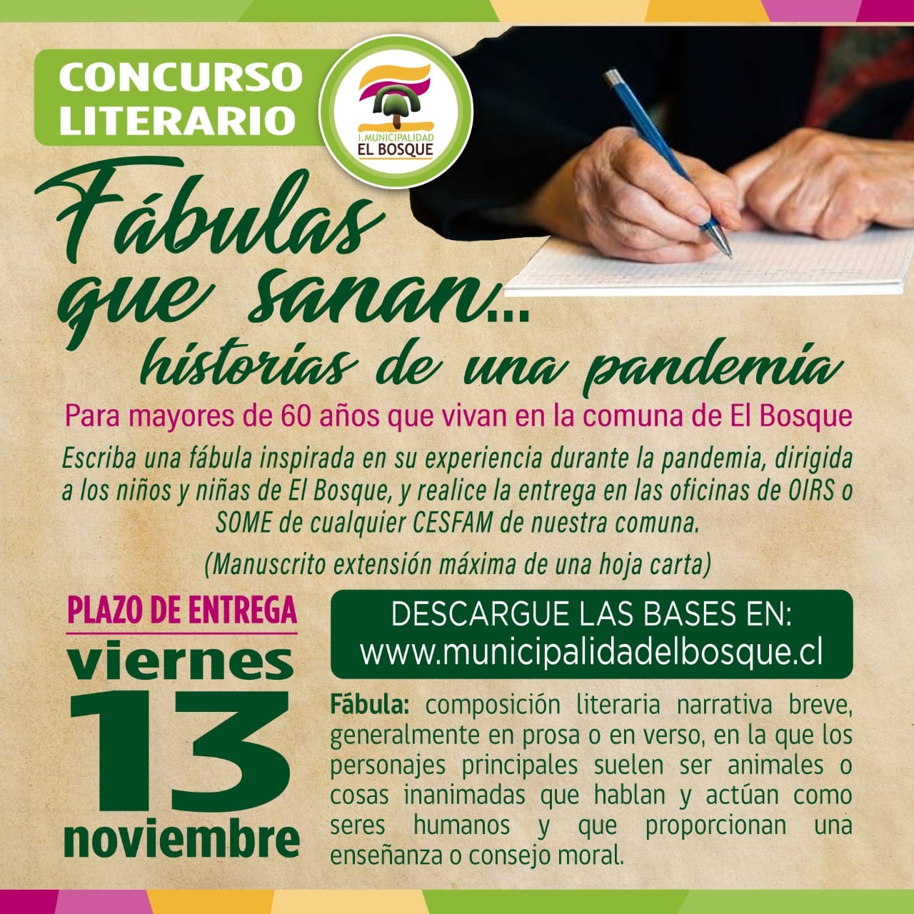 Concurso Literario “Fábulas que sanan…historias de una pandemia”
