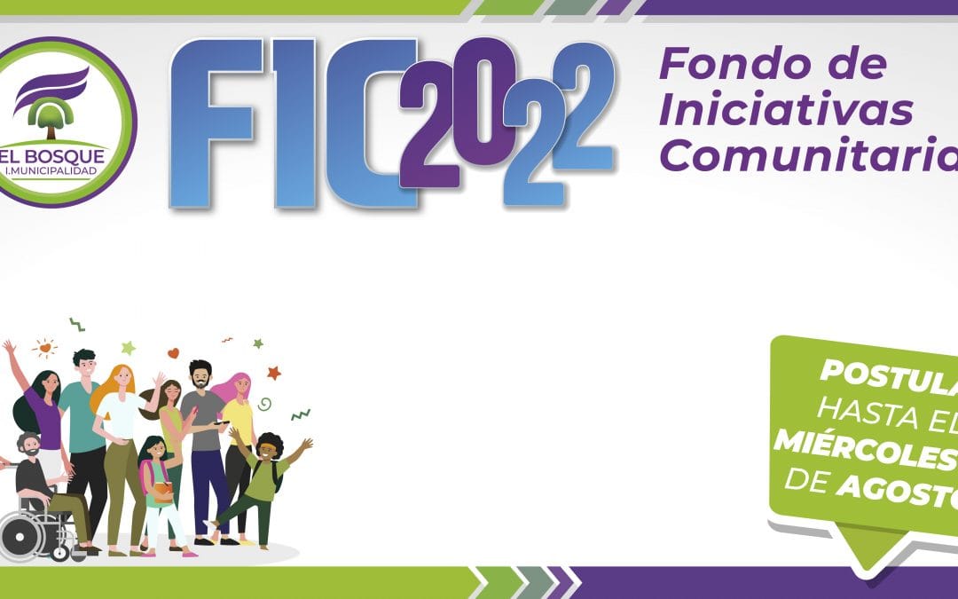 SE ABRE CONVOCATORIA PARA POSTULAR AL FONDO CONCURSABLE DE INICIATIVAS COMUNITARIAS 2022