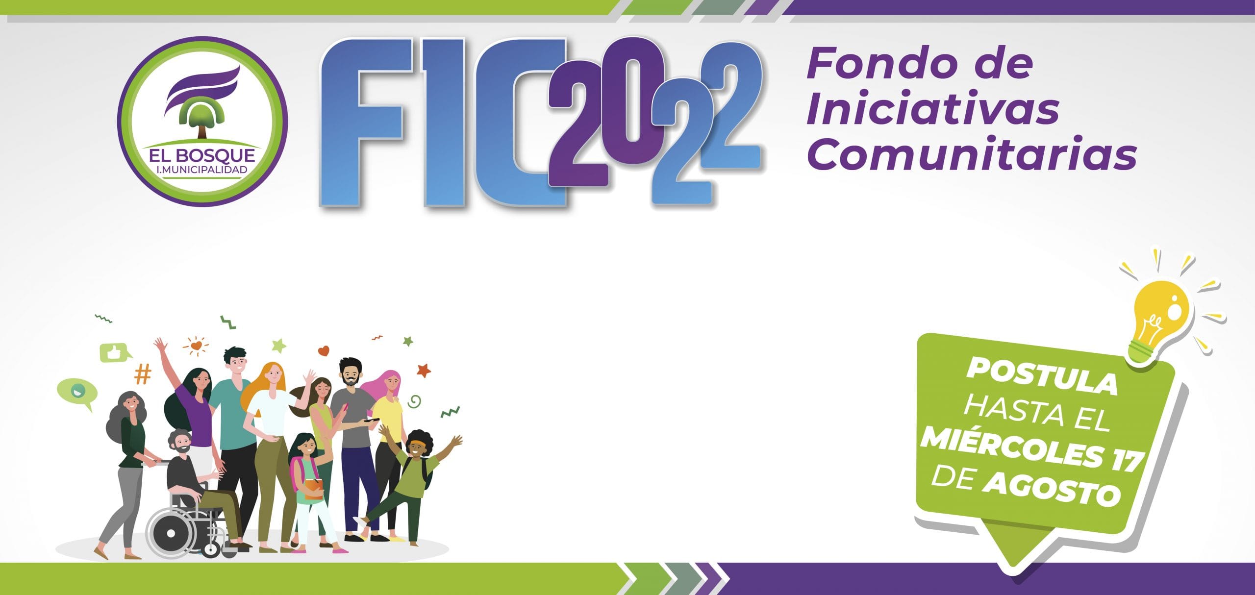 SE ABRE CONVOCATORIA PARA POSTULAR AL FONDO CONCURSABLE DE INICIATIVAS COMUNITARIAS 2022