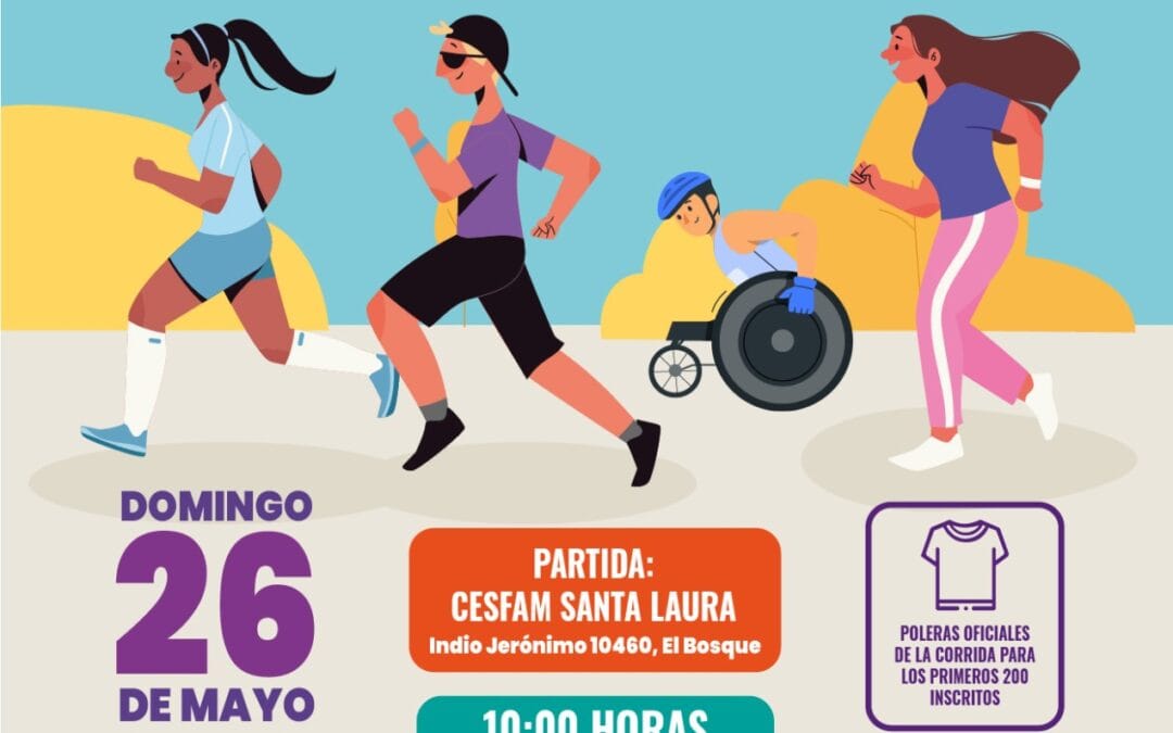 GRAN CORRIDA FAMILIAR INCLUSIVA DE EL BOSQUE