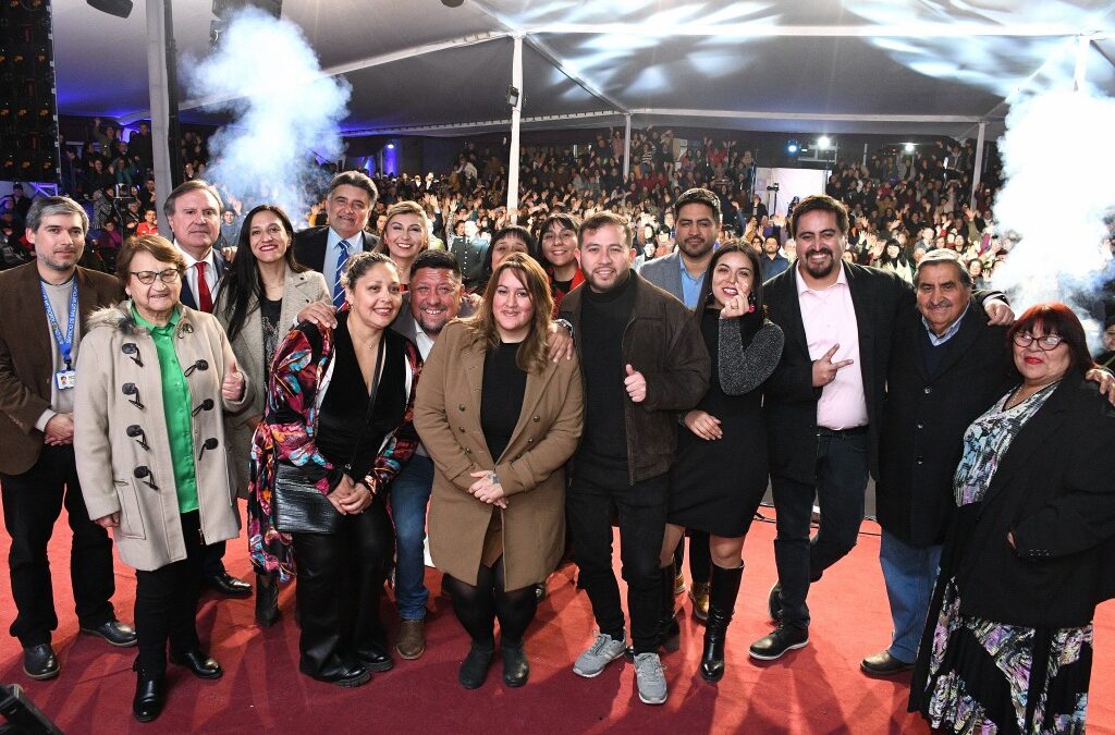 EL BOSQUE CELEBRA 33 AÑOS DE PROGRESO Y DESARROLLO SOSTENIDO