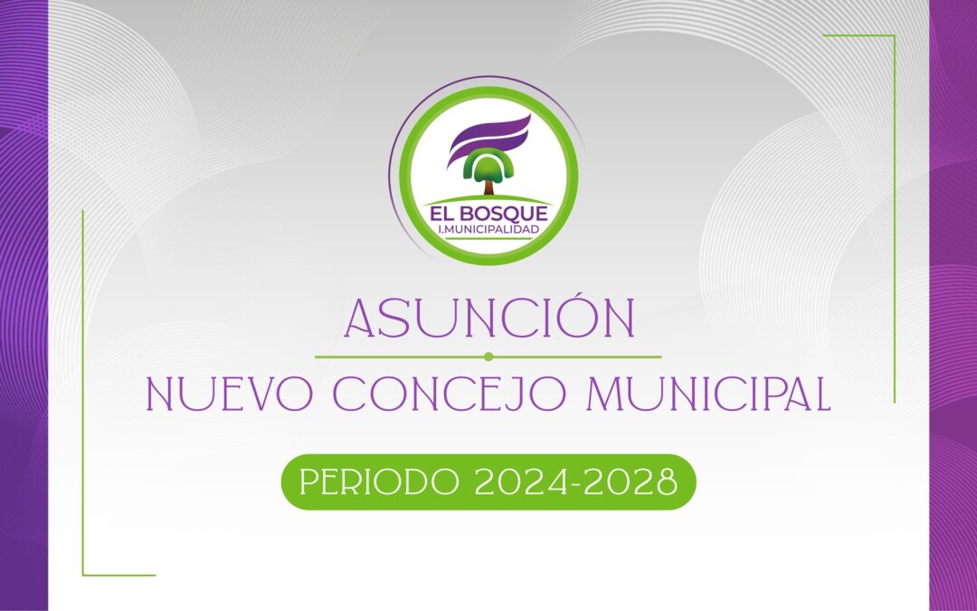 Concejo Municipal de El Bosque – Sesión Extraordinaria Nº 151 / Viernes 6 de diciembre de 2024