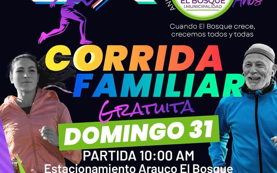 🟢 ¡Este domingo 31 de agosto, El Bosque corre con energía familiar! 🏃🏻‍♂️♥️🏃🏻‍♀️ Corrida Familiar 6K cierra con broche de oro el mes del 34° Aniversario