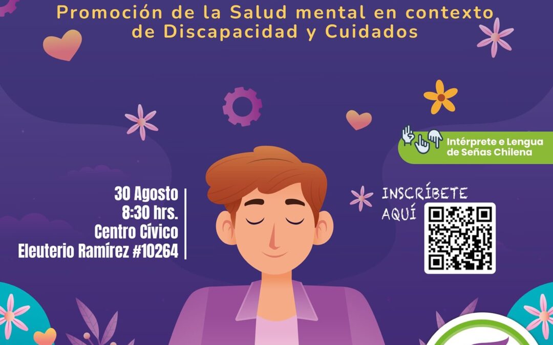 Seminario Habitando el Sentir: un espacio de encuentro por la salud mental inclusiva