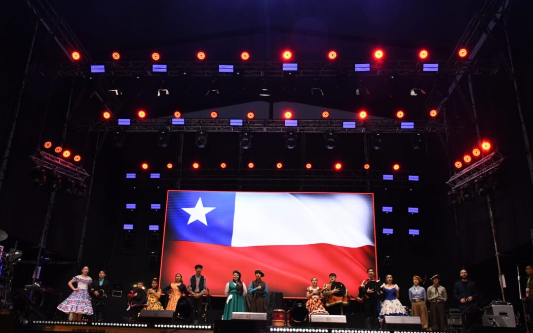 ¡ÉXITO TOTAL! MÁS DE 15 MIL PERSONAS CELEBRARON LA 21° FIESTA COSTUMBRISTA DE EL BOSQUE